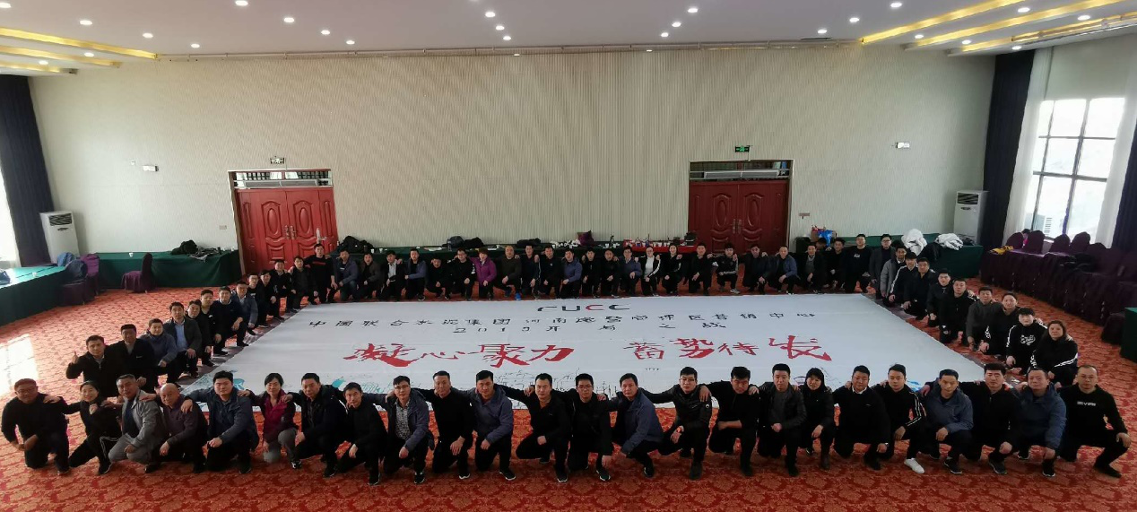 EMC易倍(中国区)体育官方网站