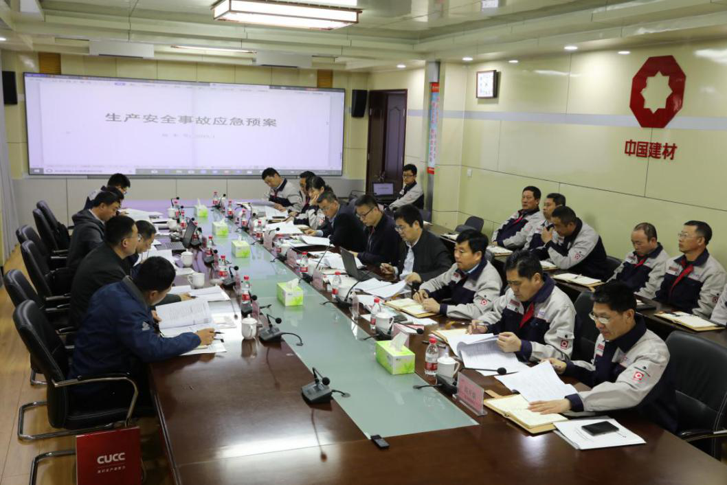 EMC易倍(中国区)体育官方网站