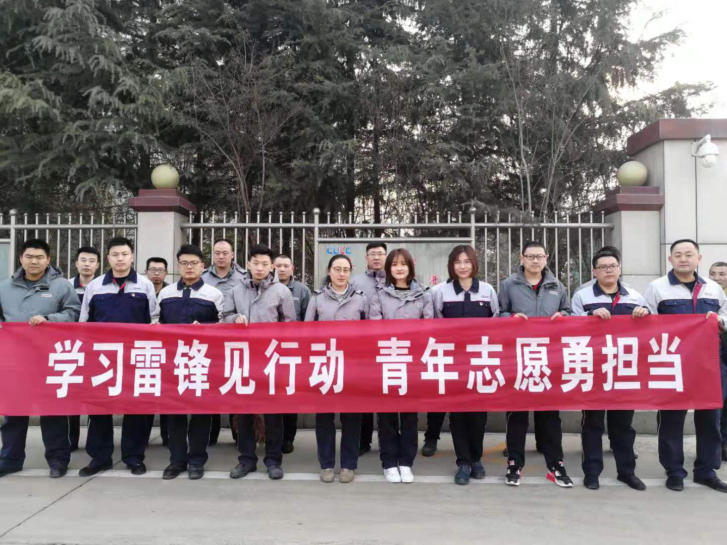 EMC易倍(中国区)体育官方网站