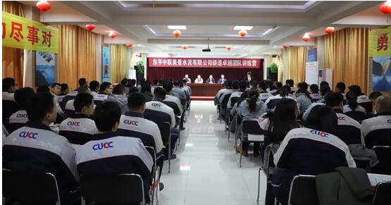 EMC易倍(中国区)体育官方网站