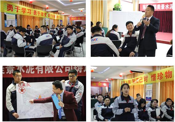 EMC易倍(中国区)体育官方网站