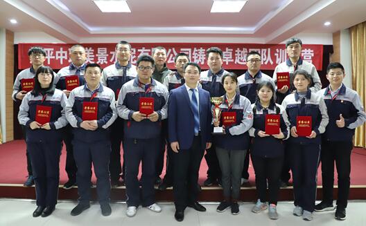 EMC易倍(中国区)体育官方网站