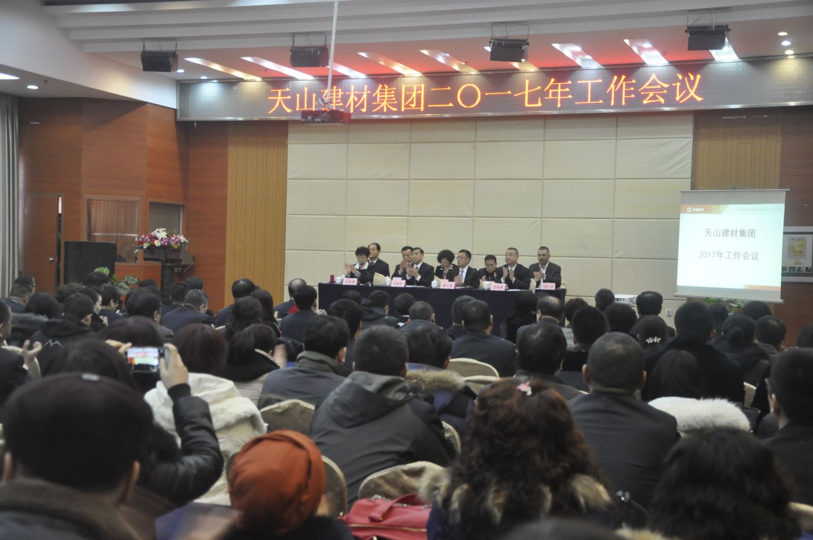 EMC易倍(中国区)体育官方网站