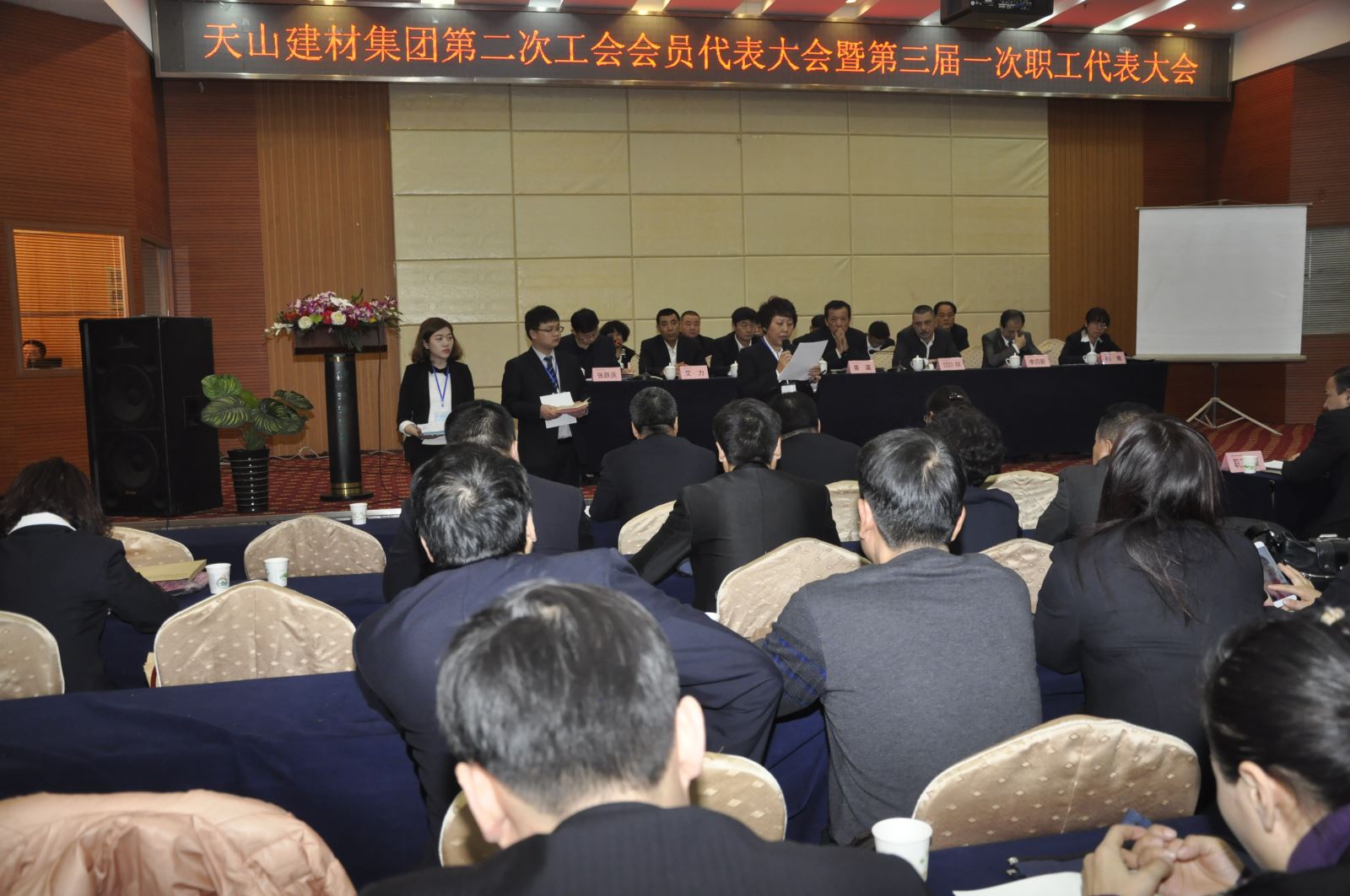 EMC易倍(中国区)体育官方网站