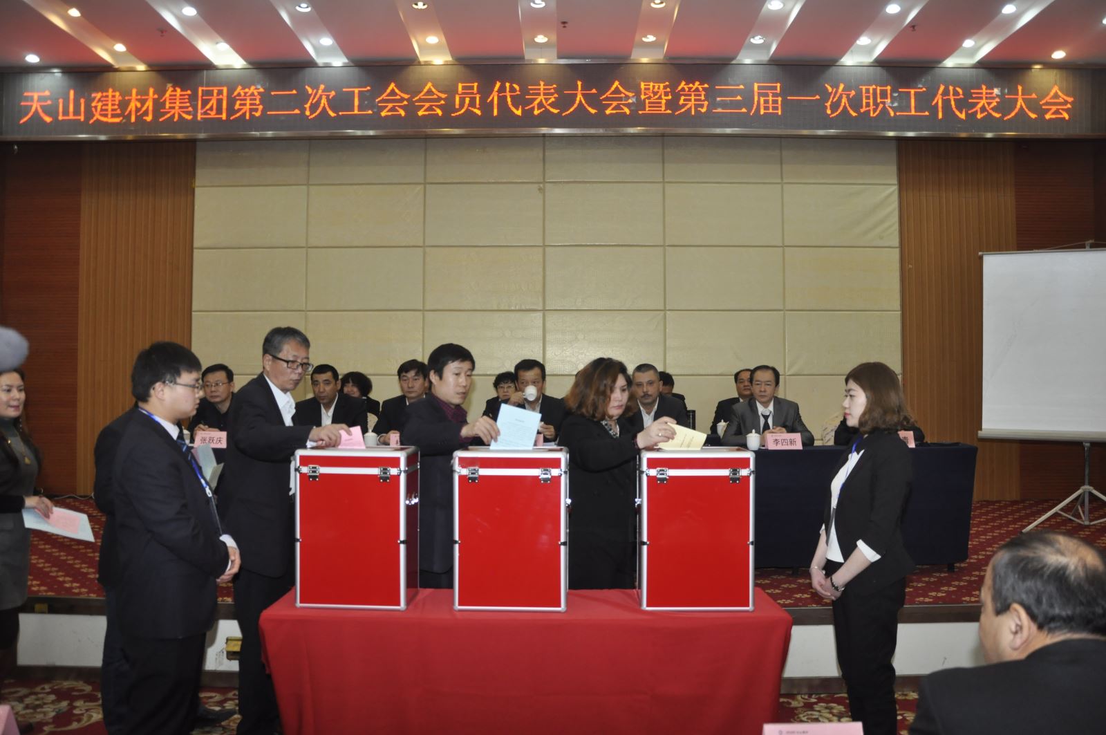 EMC易倍(中国区)体育官方网站