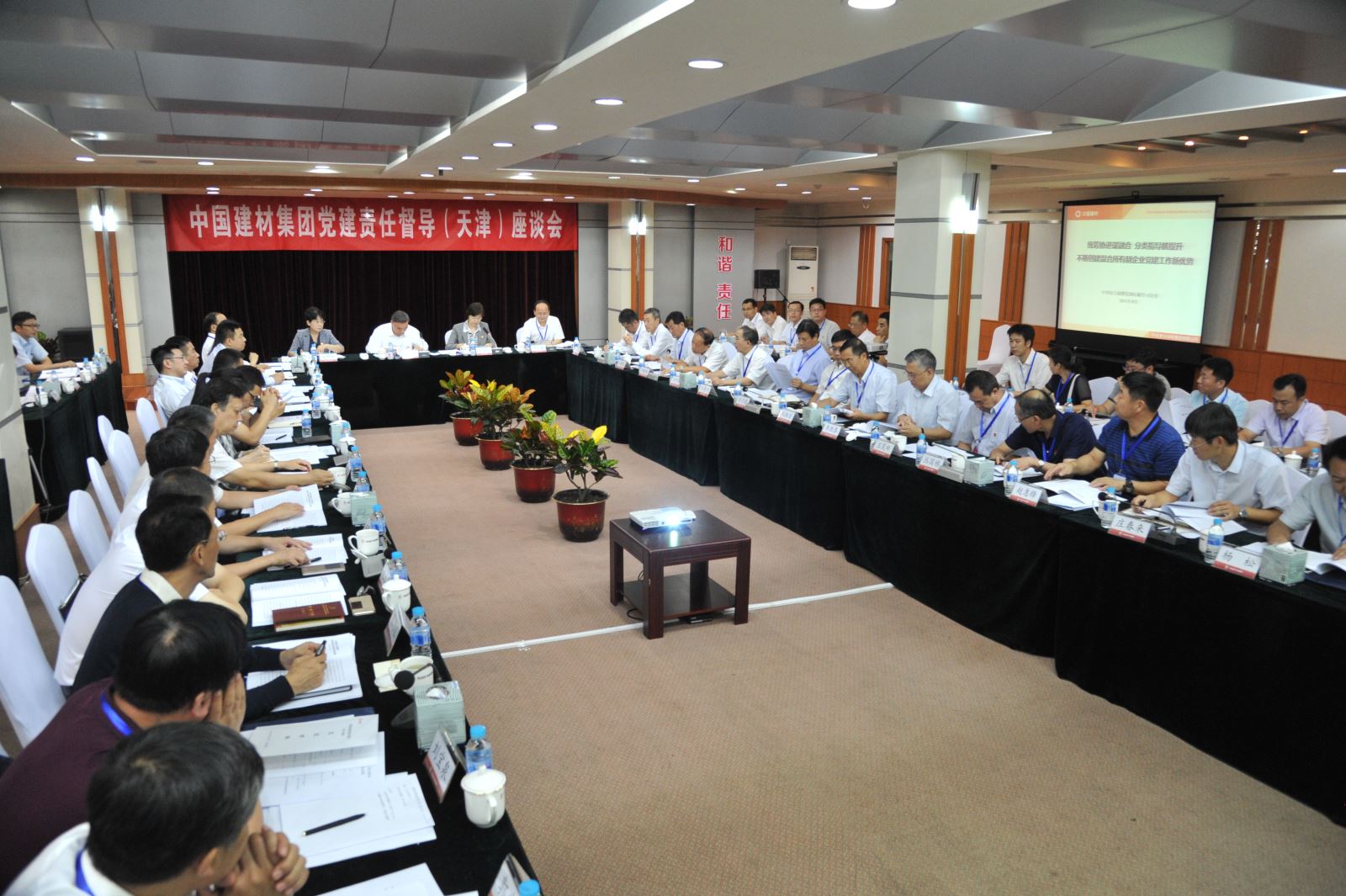 EMC易倍(中国区)体育官方网站