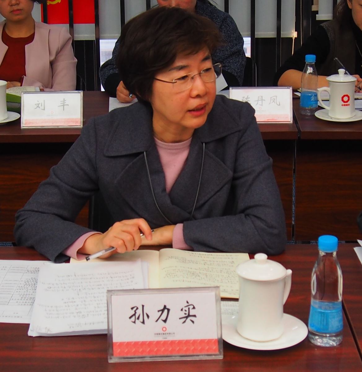 EMC易倍(中国区)体育官方网站