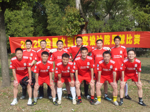 EMC易倍(中国区)体育官方网站