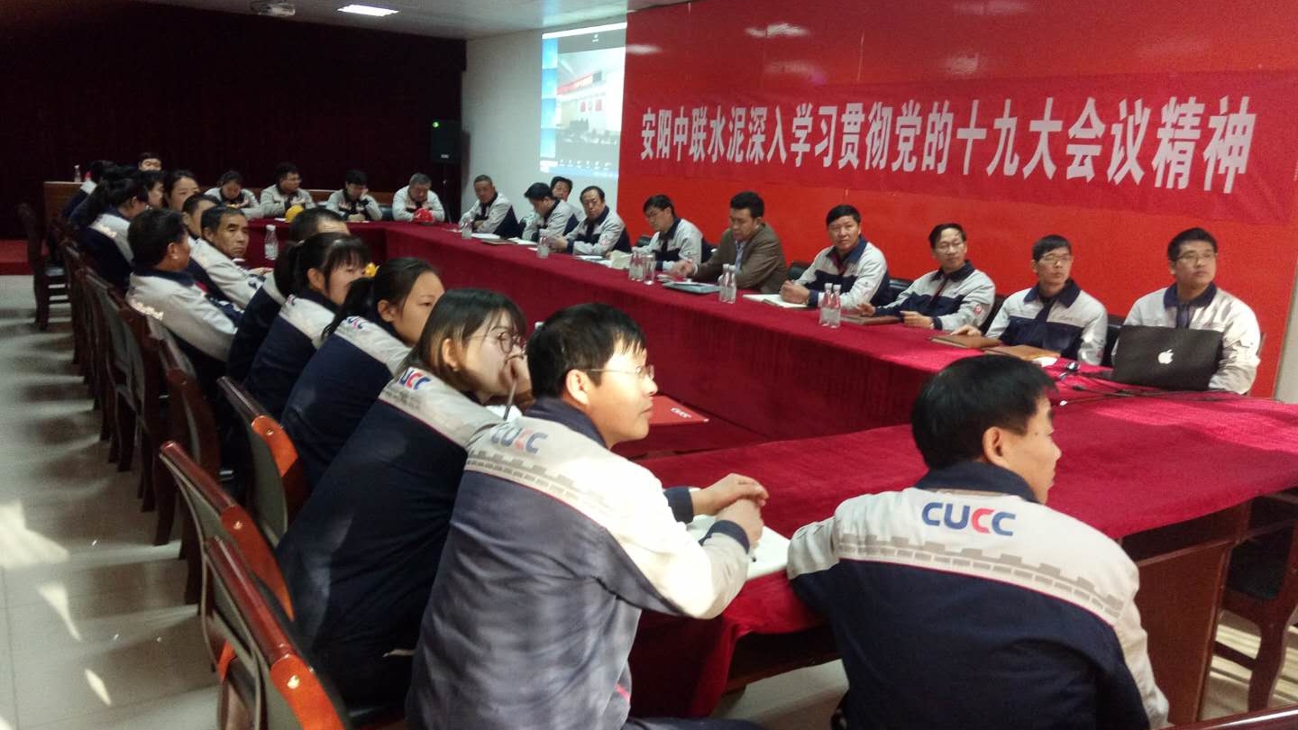 EMC易倍(中国区)体育官方网站