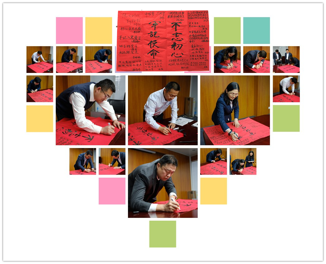 EMC易倍(中国区)体育官方网站