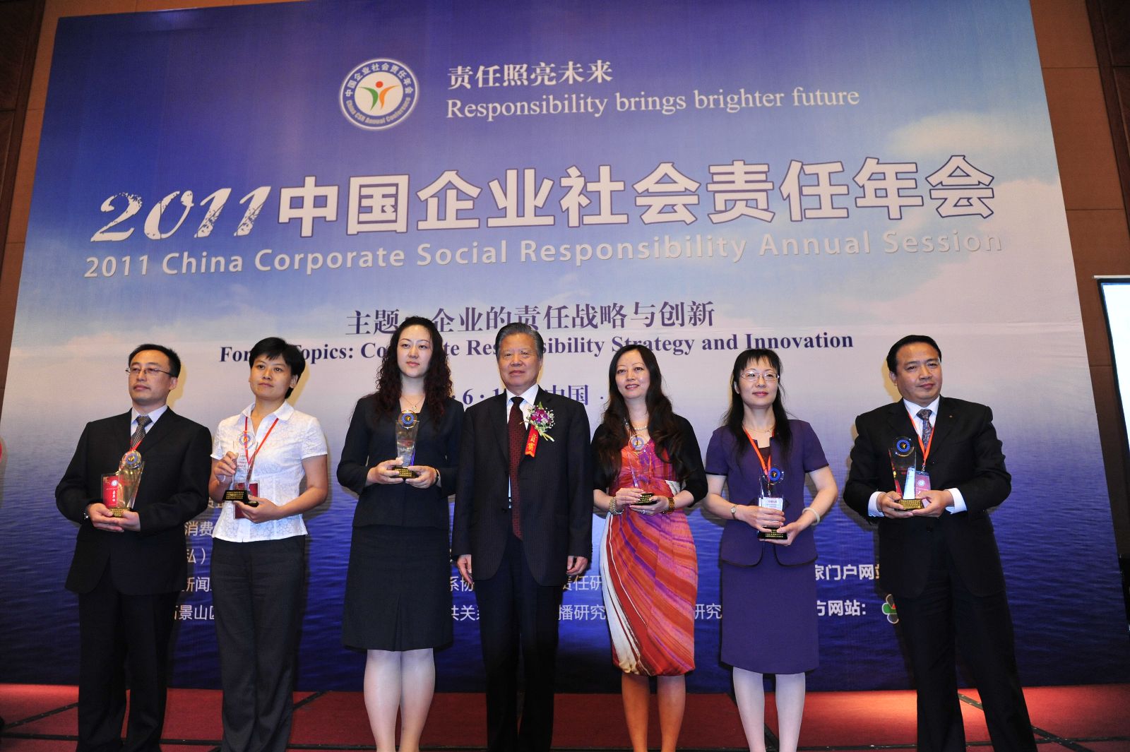 EMC易倍(中国区)体育官方网站