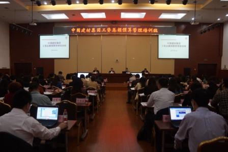 EMC易倍(中国区)体育官方网站