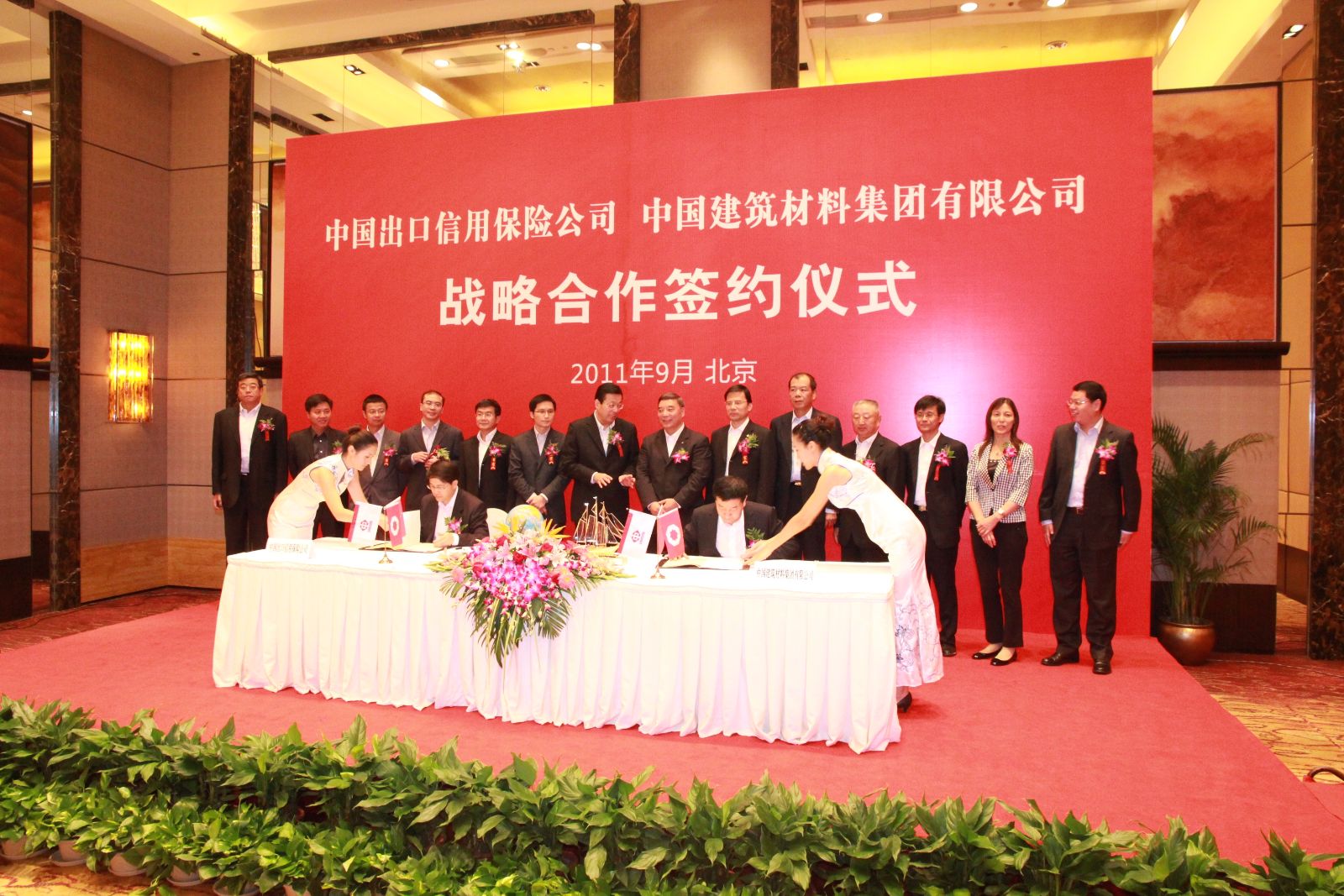 EMC易倍(中国区)体育官方网站