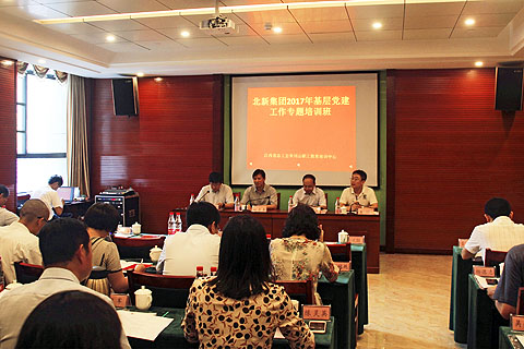 EMC易倍(中国区)体育官方网站