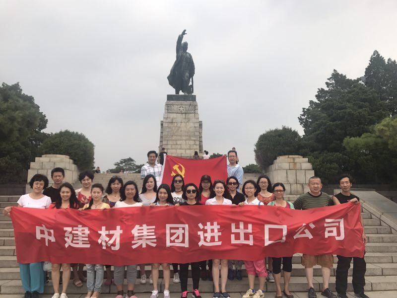 EMC易倍(中国区)体育官方网站