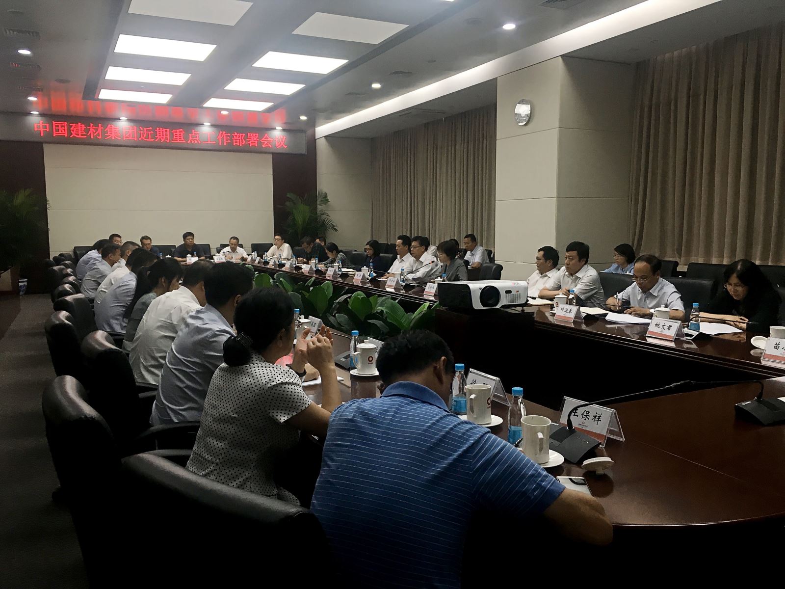 EMC易倍(中国区)体育官方网站