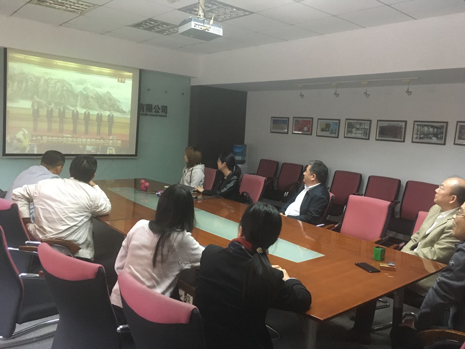 EMC易倍(中国区)体育官方网站