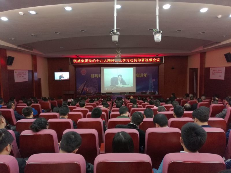 EMC易倍(中国区)体育官方网站