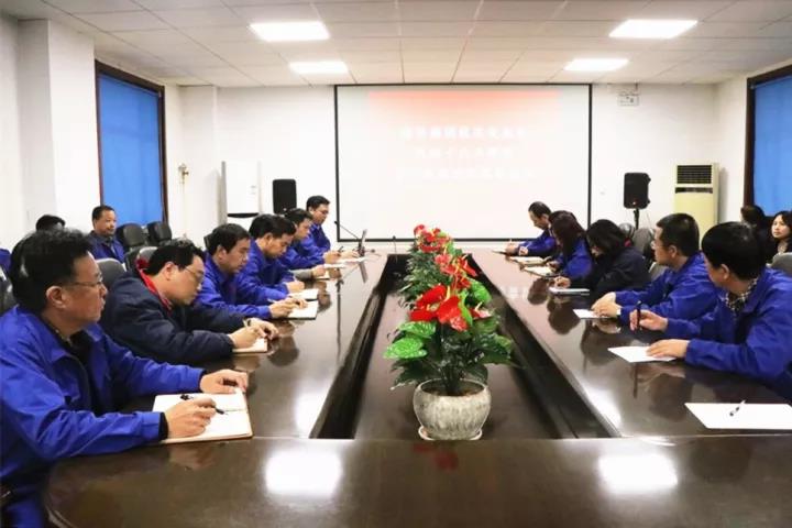 EMC易倍(中国区)体育官方网站