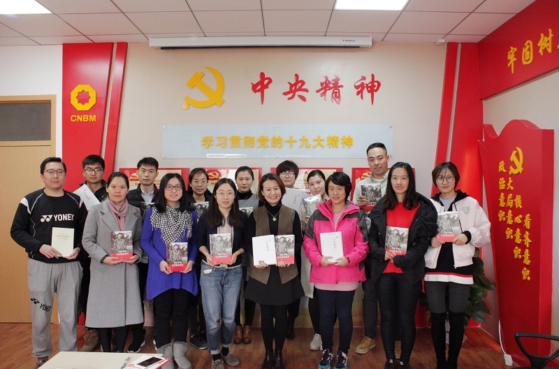 EMC易倍(中国区)体育官方网站