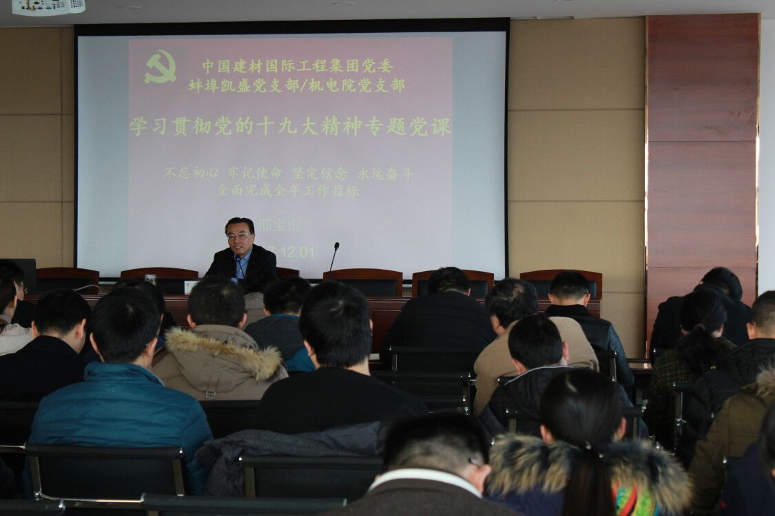 EMC易倍(中国区)体育官方网站