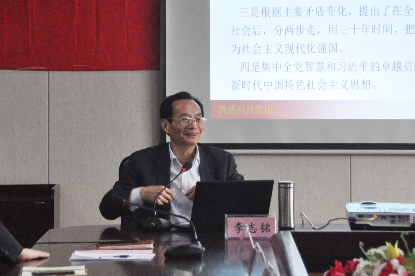 EMC易倍(中国区)体育官方网站