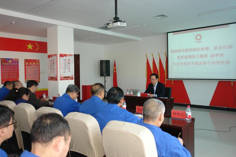 EMC易倍(中国区)体育官方网站