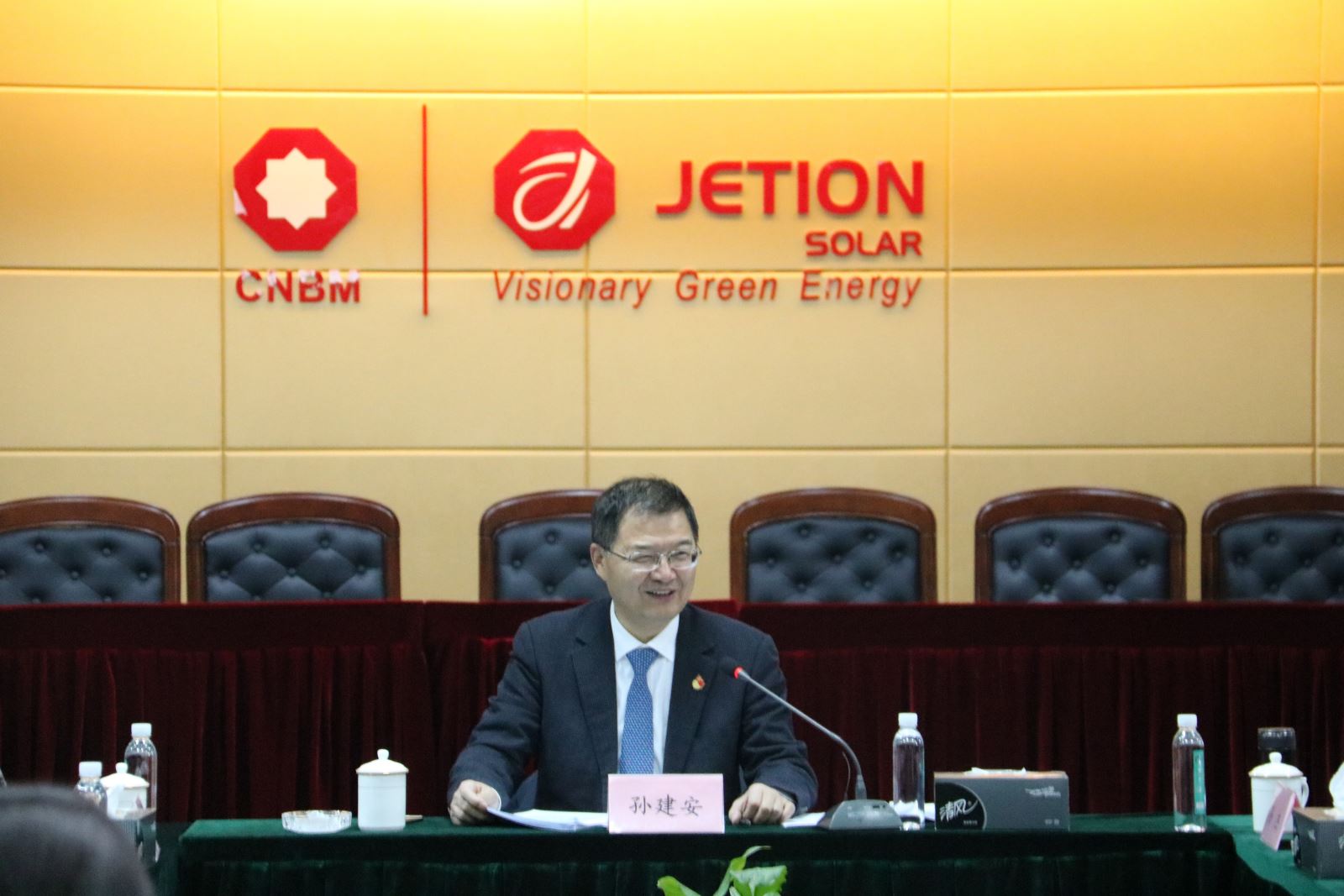 EMC易倍(中国区)体育官方网站