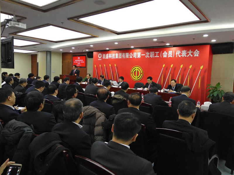 EMC易倍(中国区)体育官方网站