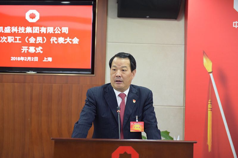 EMC易倍(中国区)体育官方网站