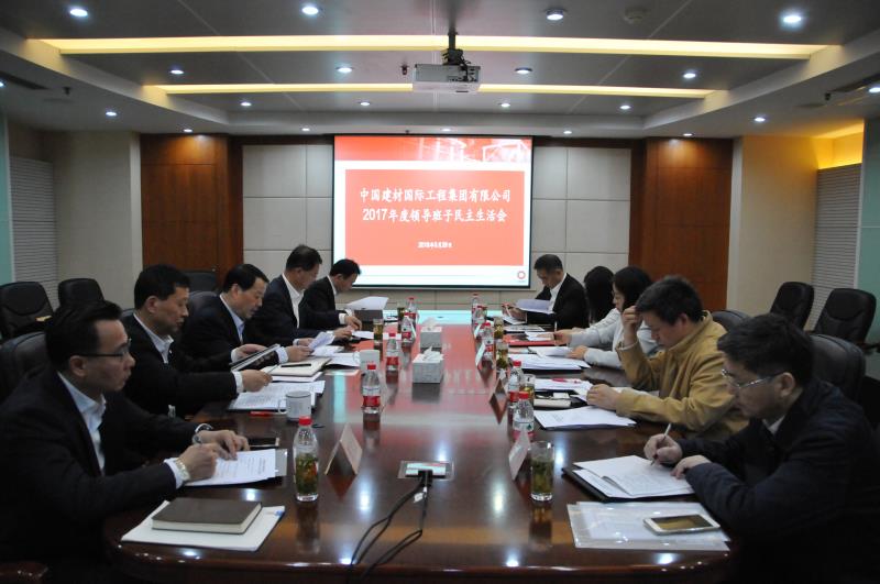 EMC易倍(中国区)体育官方网站