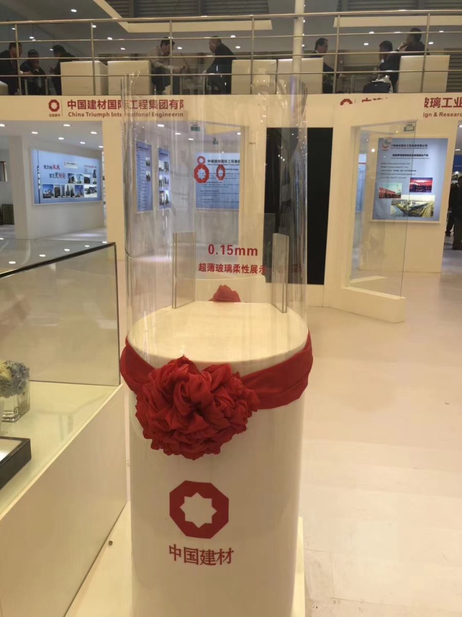 EMC易倍(中国区)体育官方网站