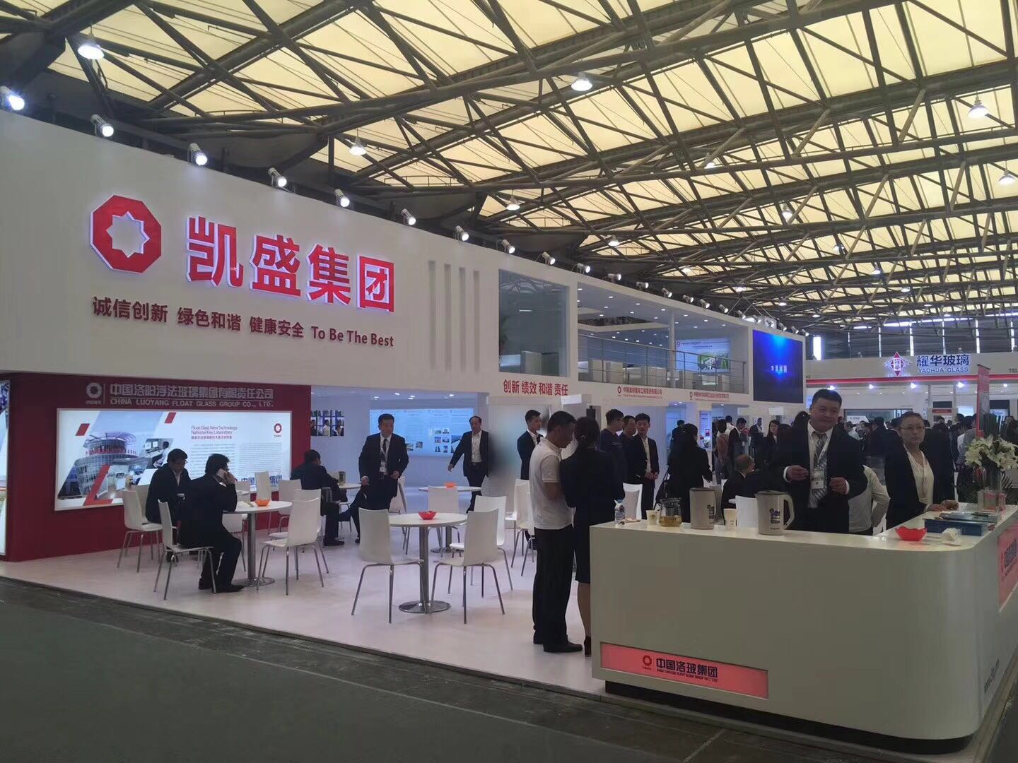 EMC易倍(中国区)体育官方网站