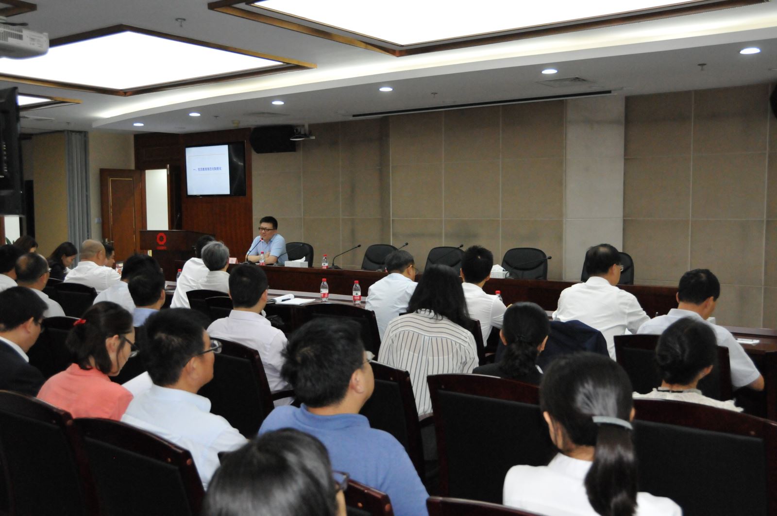 EMC易倍(中国区)体育官方网站