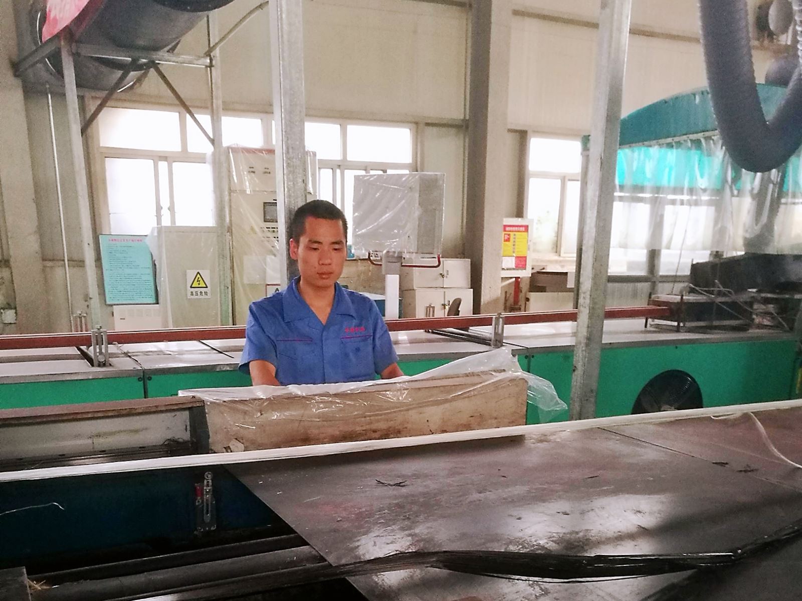 EMC易倍(中国区)体育官方网站