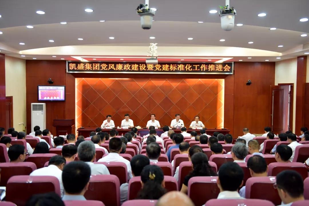 EMC易倍(中国区)体育官方网站