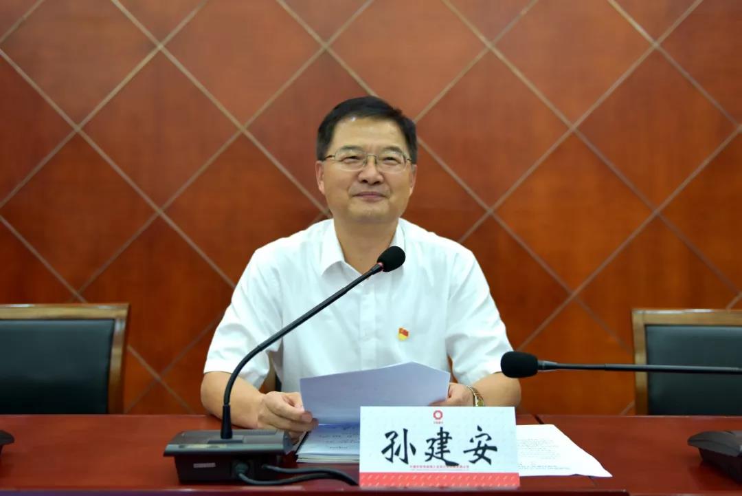 EMC易倍(中国区)体育官方网站