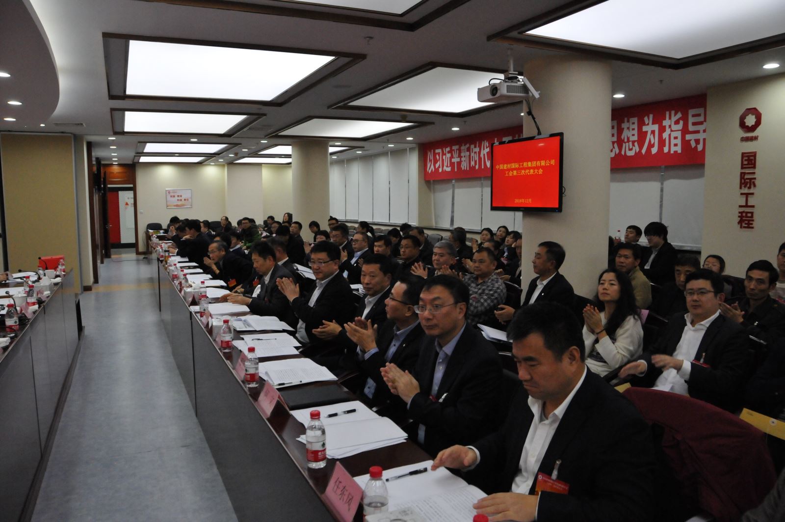 EMC易倍(中国区)体育官方网站