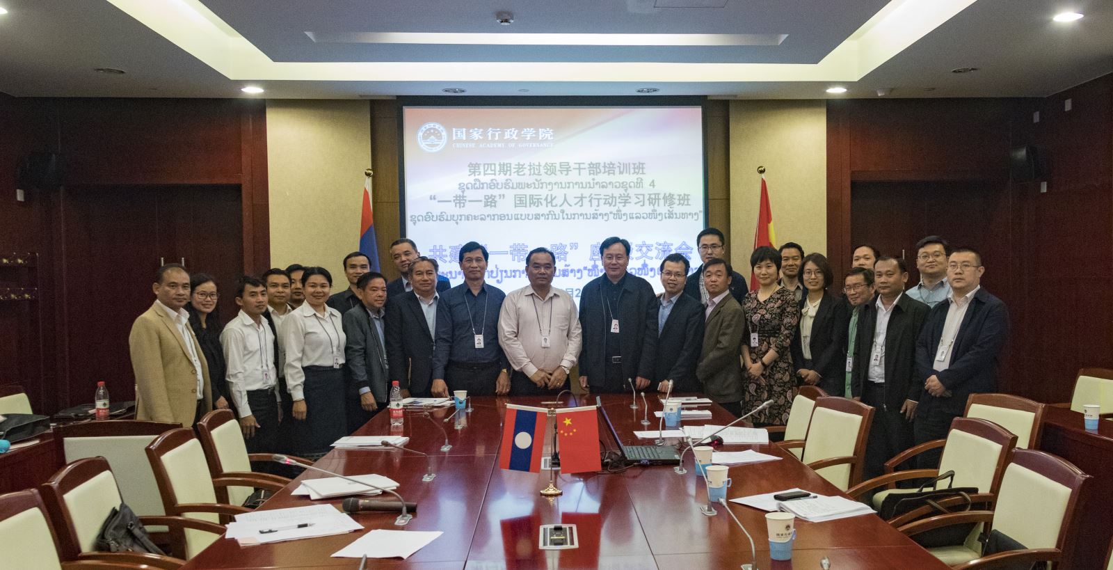 EMC易倍(中国区)体育官方网站