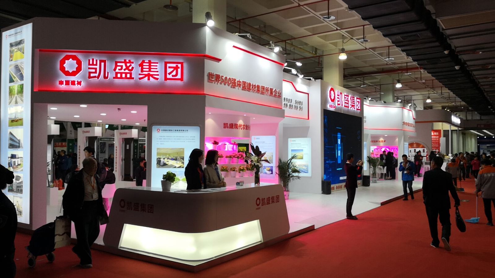 EMC易倍(中国区)体育官方网站