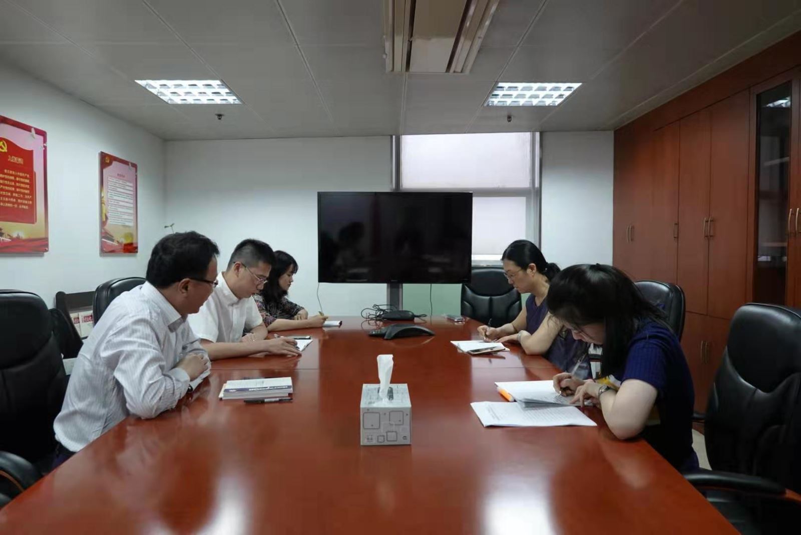 EMC易倍(中国区)体育官方网站