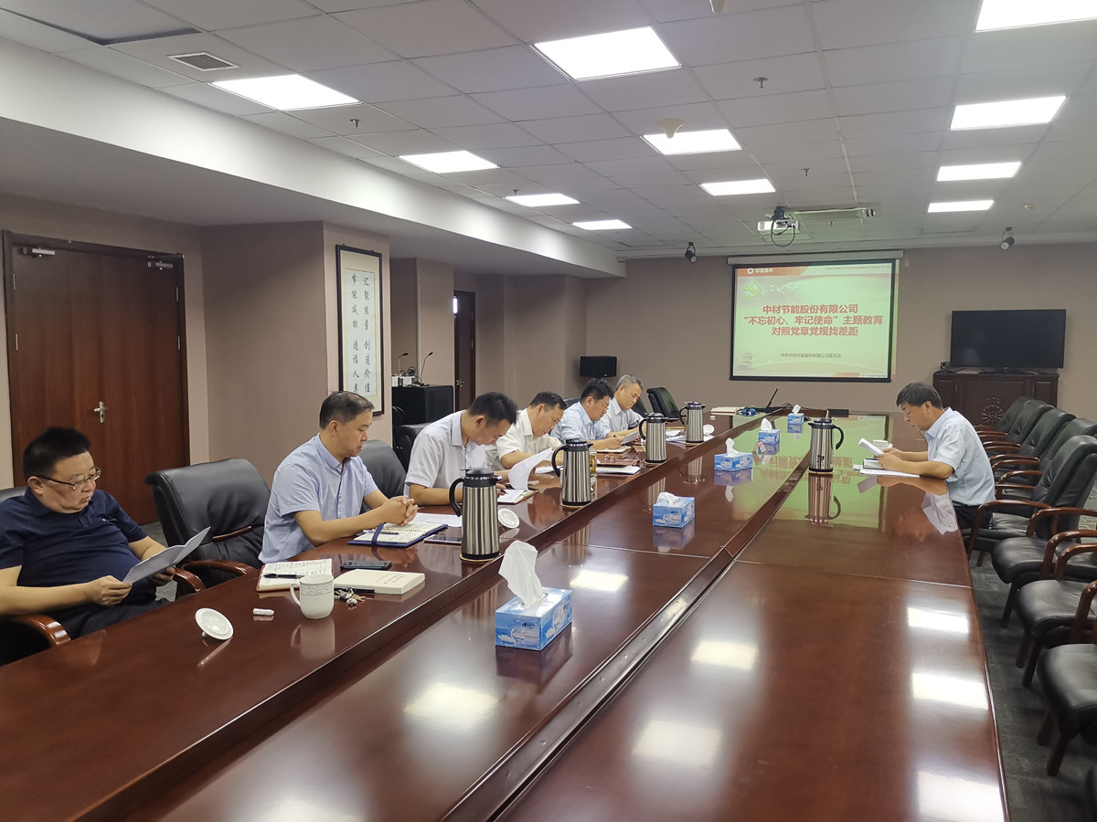 EMC易倍(中国区)体育官方网站