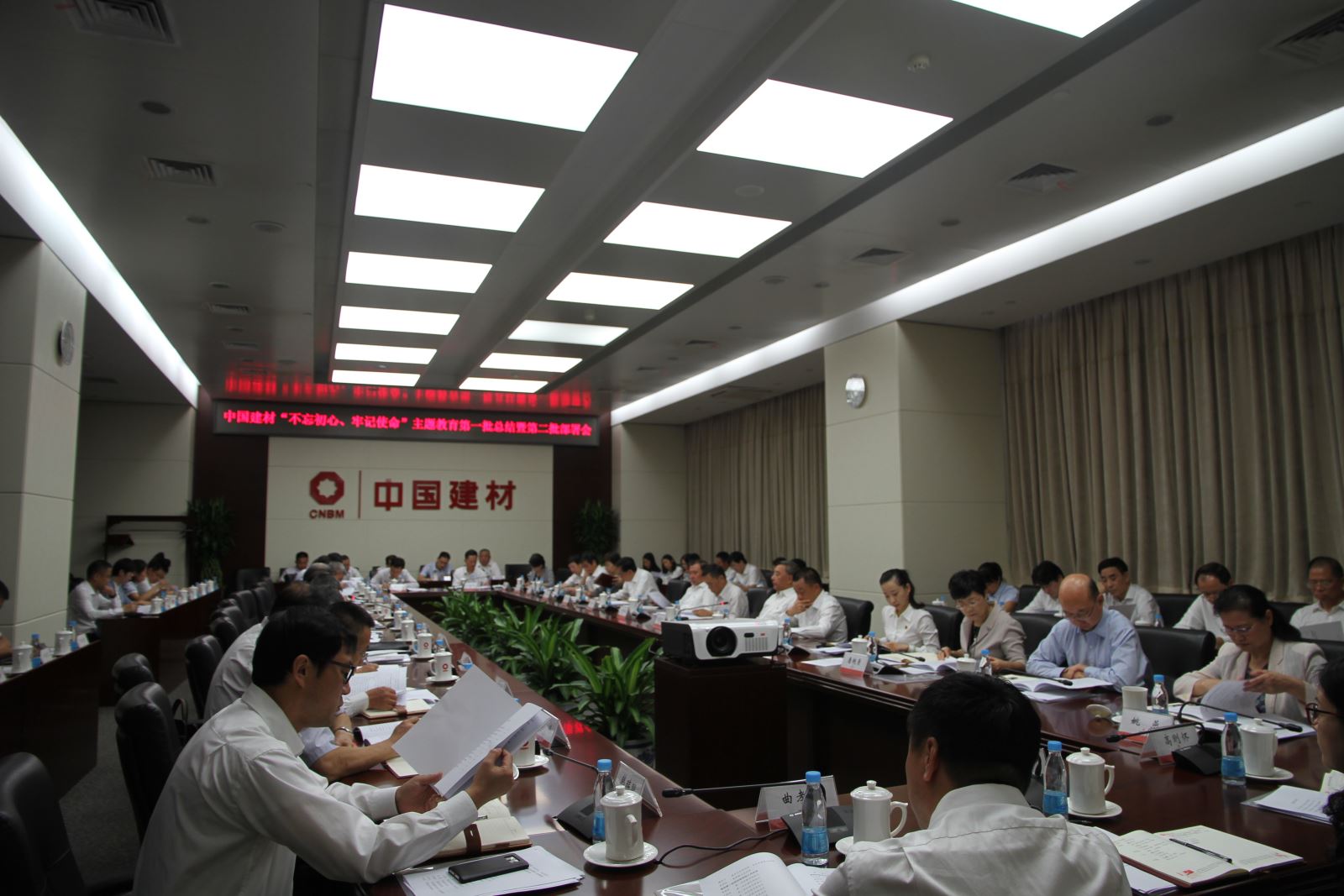 EMC易倍(中国区)体育官方网站