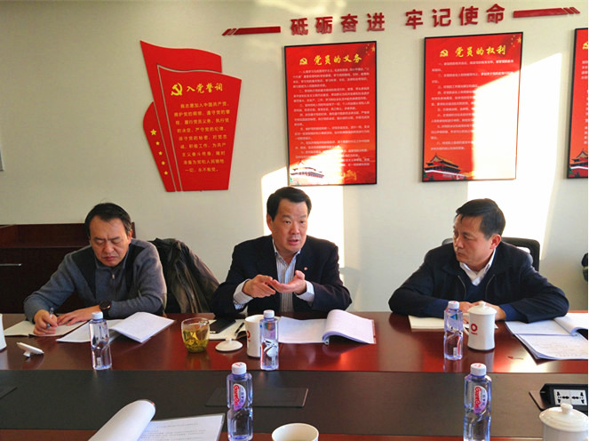 EMC易倍(中国区)体育官方网站