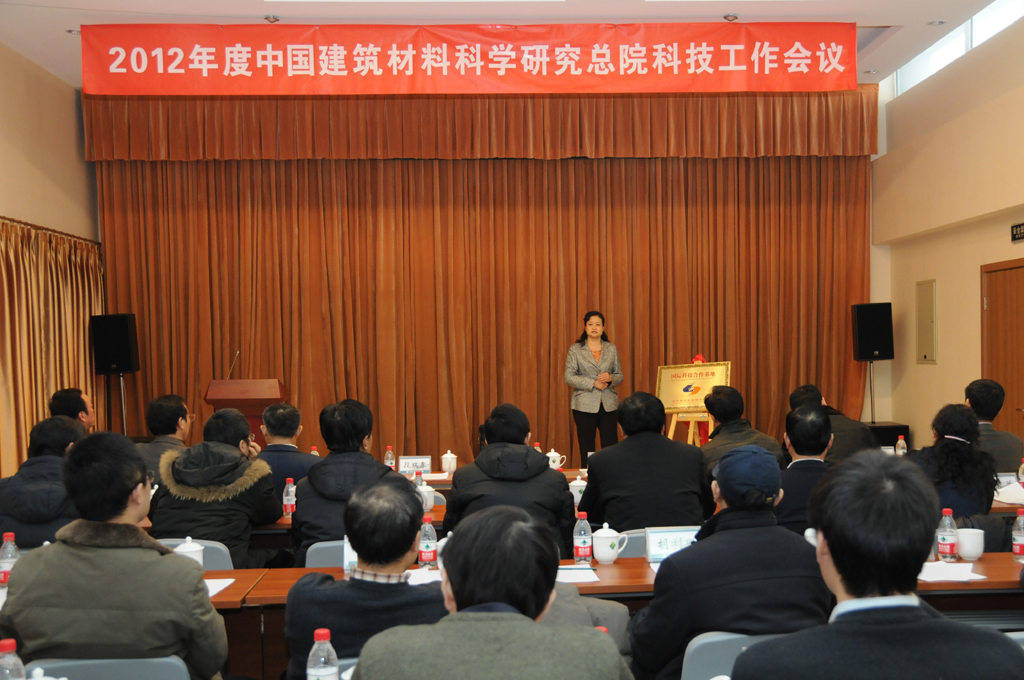 EMC易倍(中国区)体育官方网站