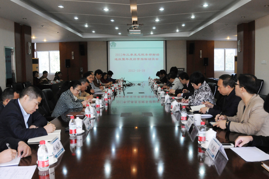 EMC易倍(中国区)体育官方网站