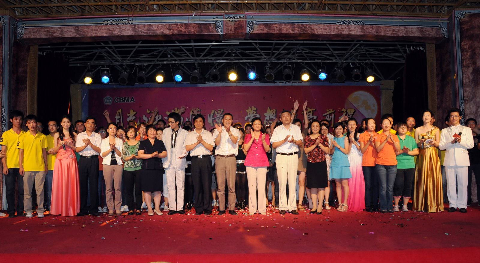 EMC易倍(中国区)体育官方网站