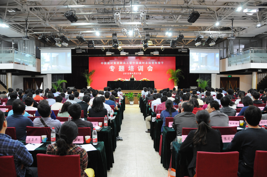 EMC易倍(中国区)体育官方网站