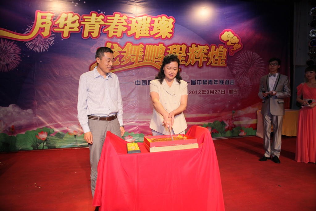 EMC易倍(中国区)体育官方网站