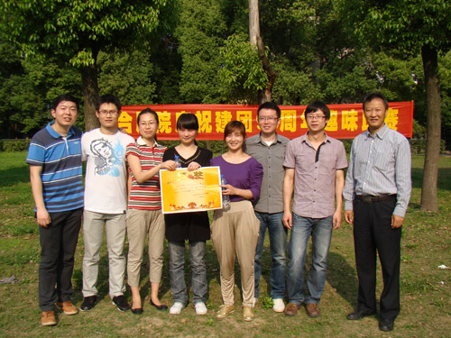 EMC易倍(中国区)体育官方网站